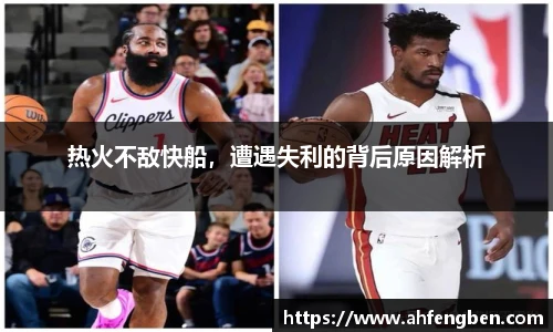 yy易游体育