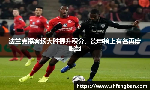 yy易游
