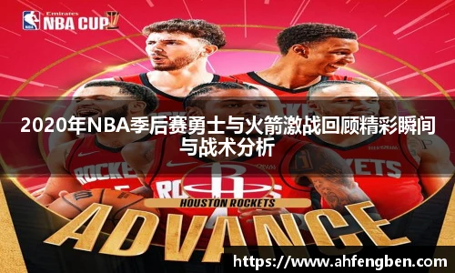 米乐yy易游体育