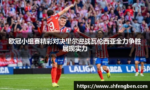 yy易游体育网址