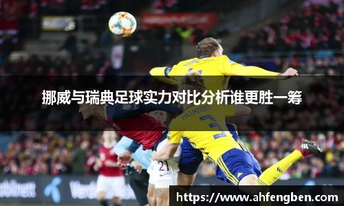 yy易游