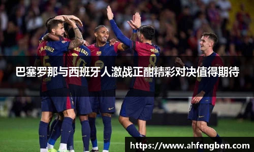 yy易游体育网址