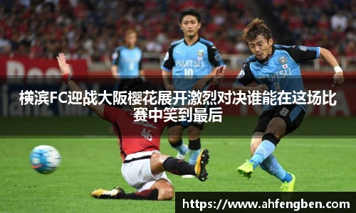 yy易游体育