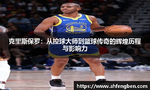 yy易游