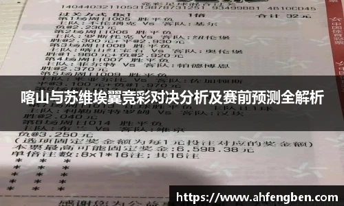 yy易游