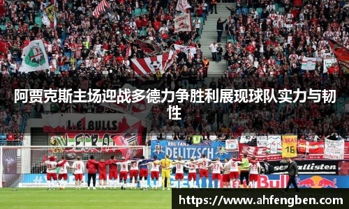 米乐yy易游体育