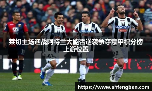 yy易游