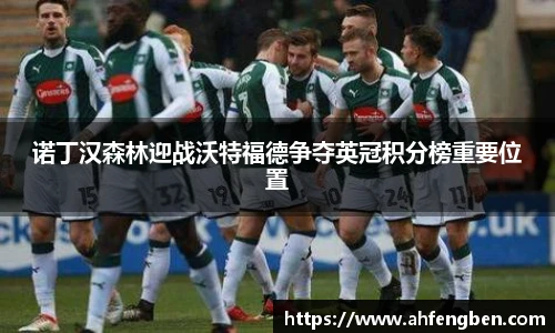 yy易游体育