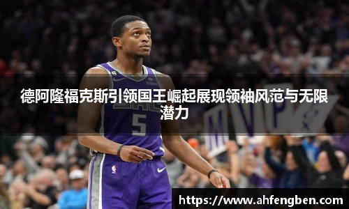 yy易游