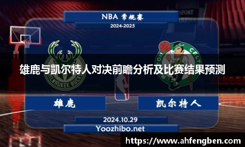 yy易游