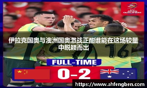 yy易游体育网址