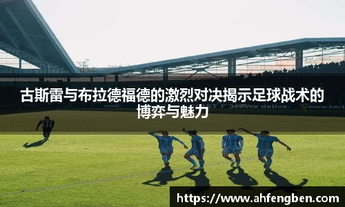 yy易游体育