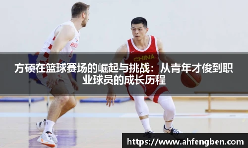yy易游