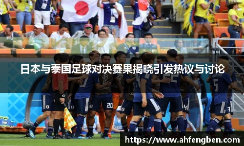 yy易游体育网址