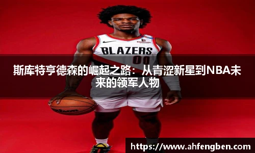 yy易游体育网址