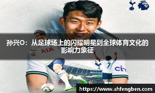 yy易游