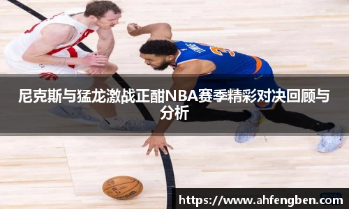yy易游体育网址