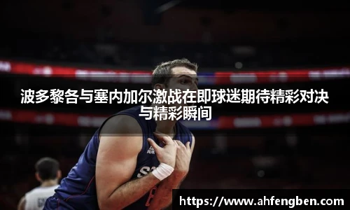 yy易游体育网址