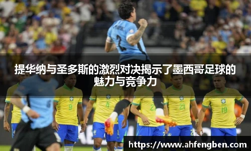 米乐yy易游体育