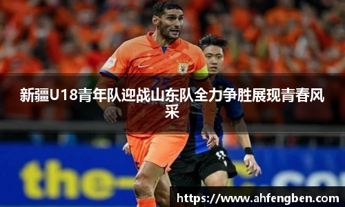 米乐yy易游体育