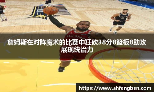 yy易游