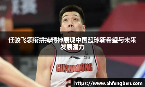 yy易游体育网址