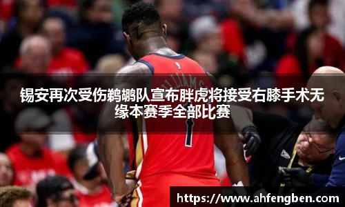 yy易游