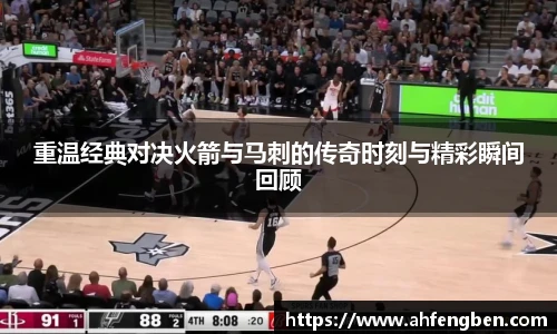 yy易游体育网址