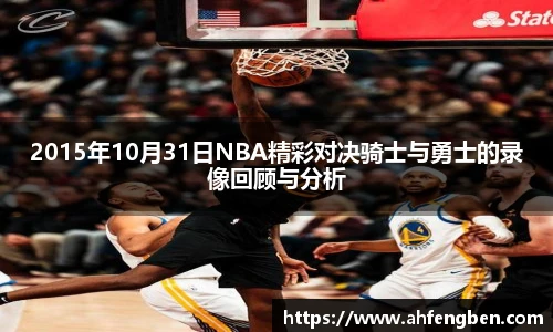 米乐yy易游体育