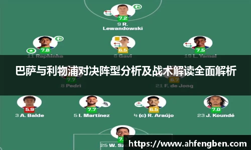 yy易游