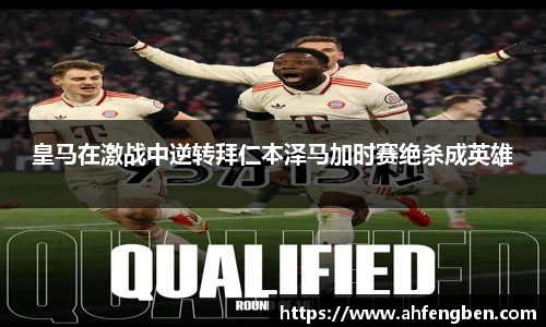 yy易游体育网址