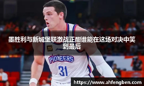 yy易游