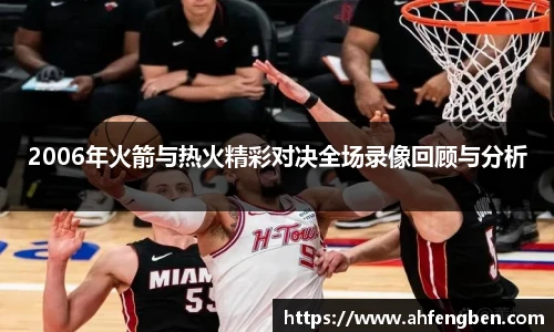 yy易游体育网址