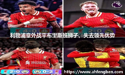 米乐yy易游体育