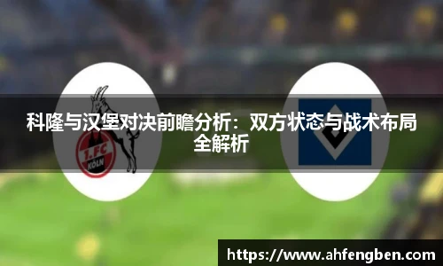 yy易游