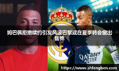 米乐yy易游体育