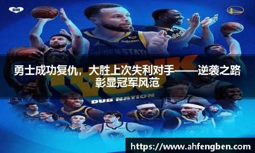 yy易游体育