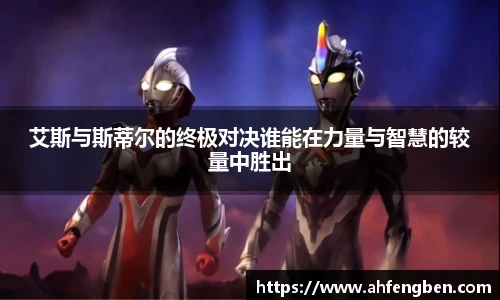 yy易游体育