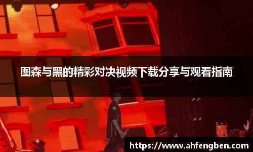 米乐yy易游体育