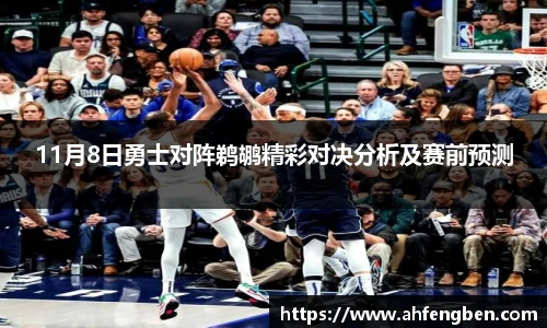 yy易游体育网址