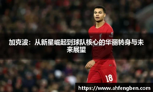 yy易游