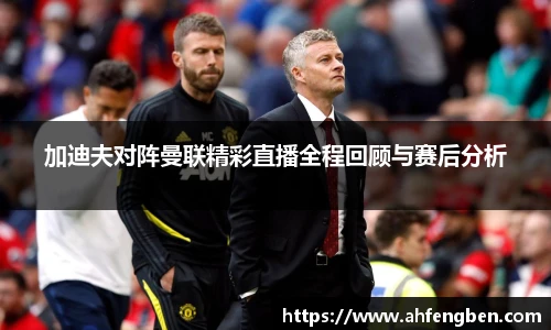 米乐yy易游体育