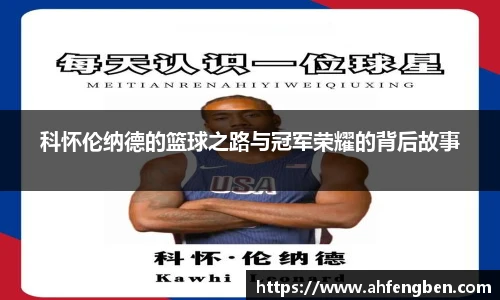 yy易游体育网址