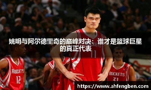 yy易游