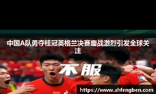 米乐yy易游体育