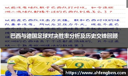yy易游体育