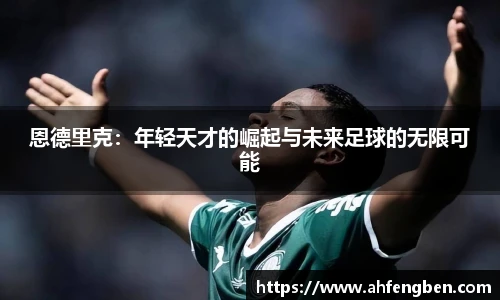 米乐yy易游体育