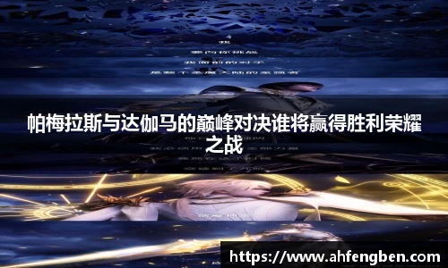 米乐yy易游体育