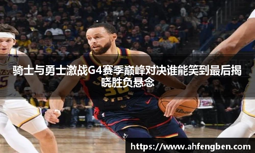 yy易游体育网址