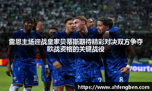 米乐yy易游体育